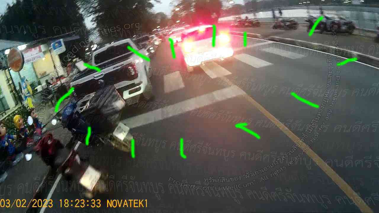 คนดีศรีจันทบูร