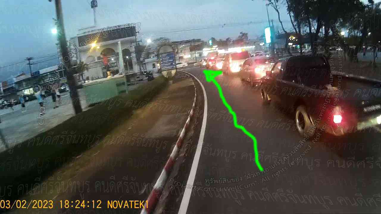 คนดีศรีจันทบูร