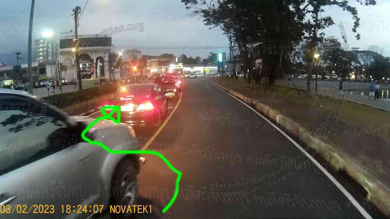 คนดีศรีจันทบูร