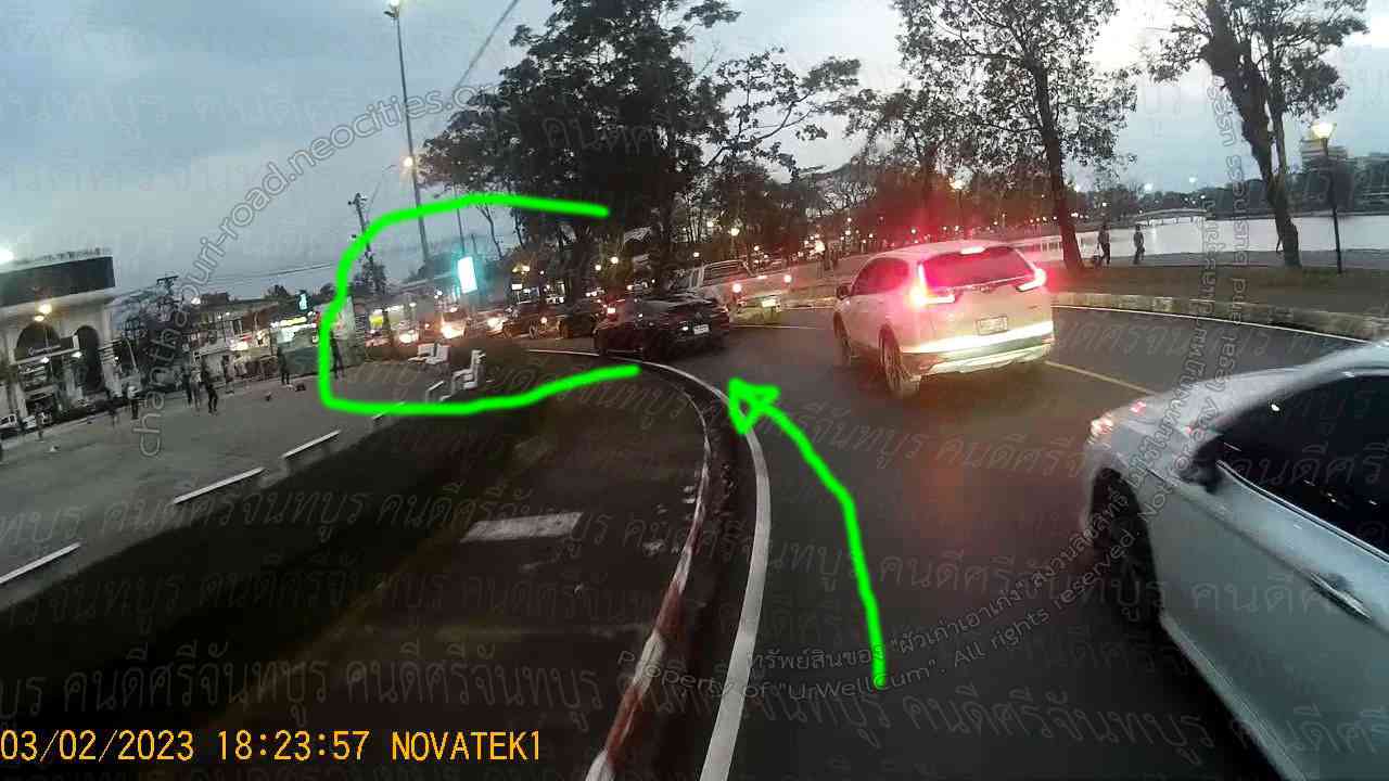 คนดีศรีจันทบูร