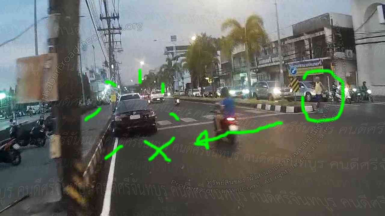 คนดีศรีจันทบูร