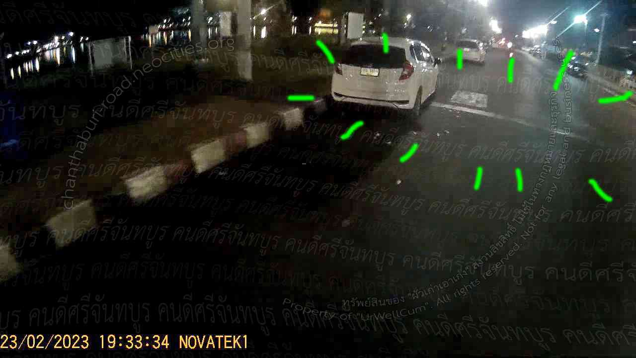 คนดีศรีจันทบูร