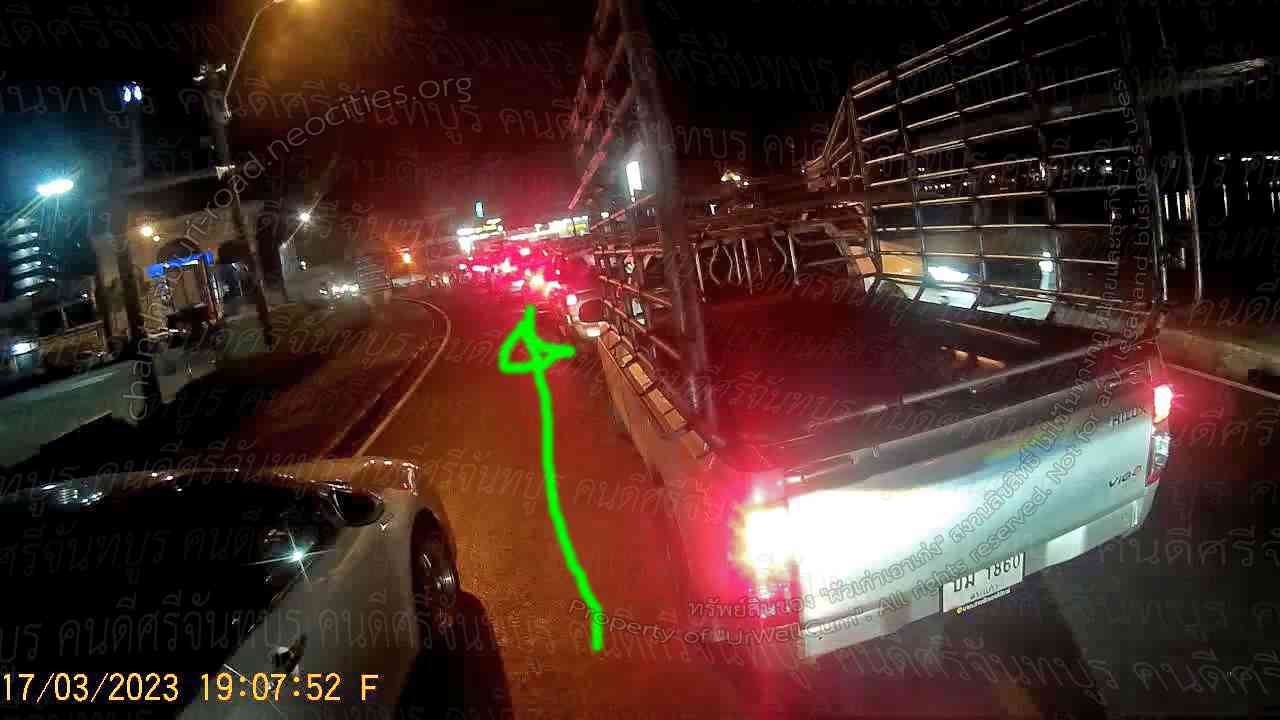 คนดีศรีจันทบูร
