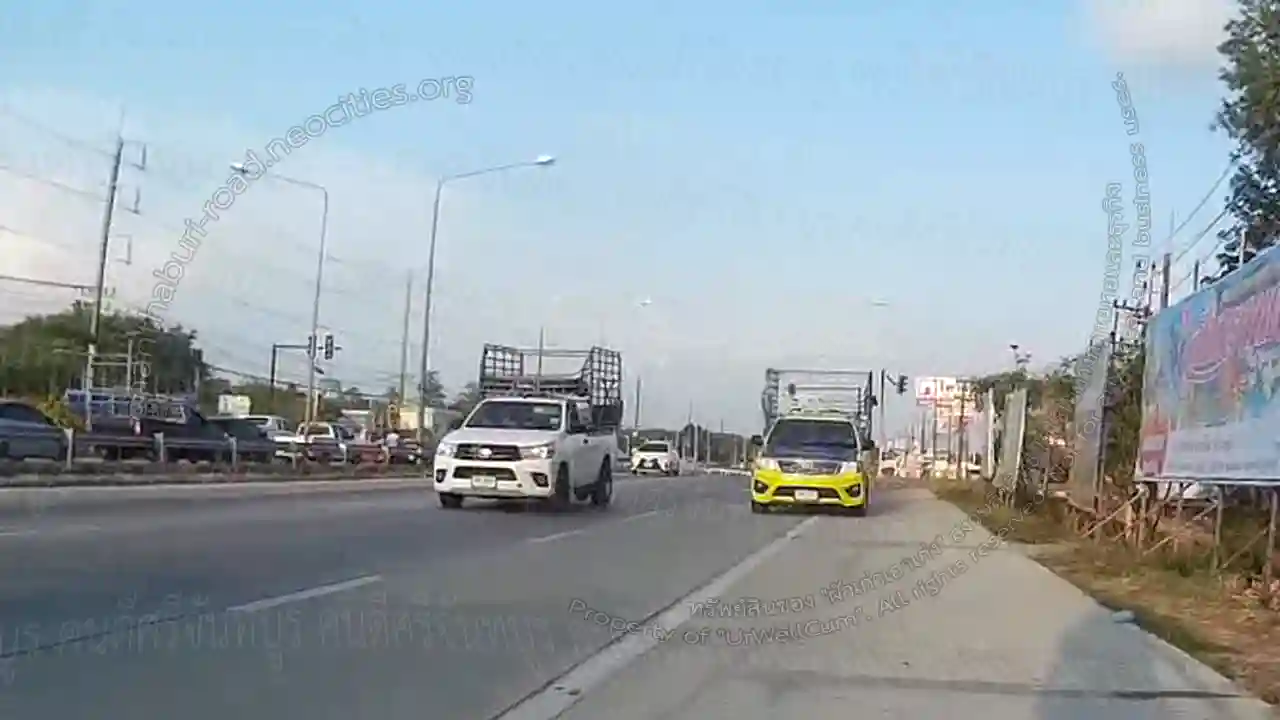 คนดีศรีจันทบูร