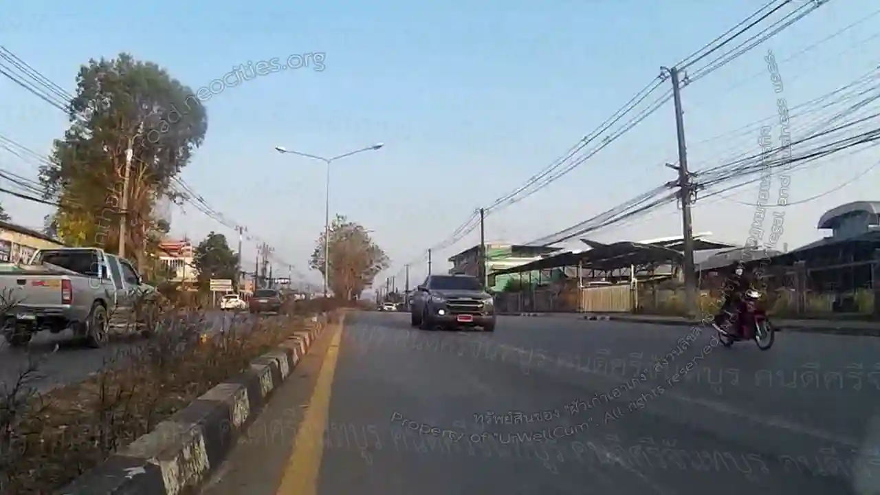 คนดีศรีจันทบูร