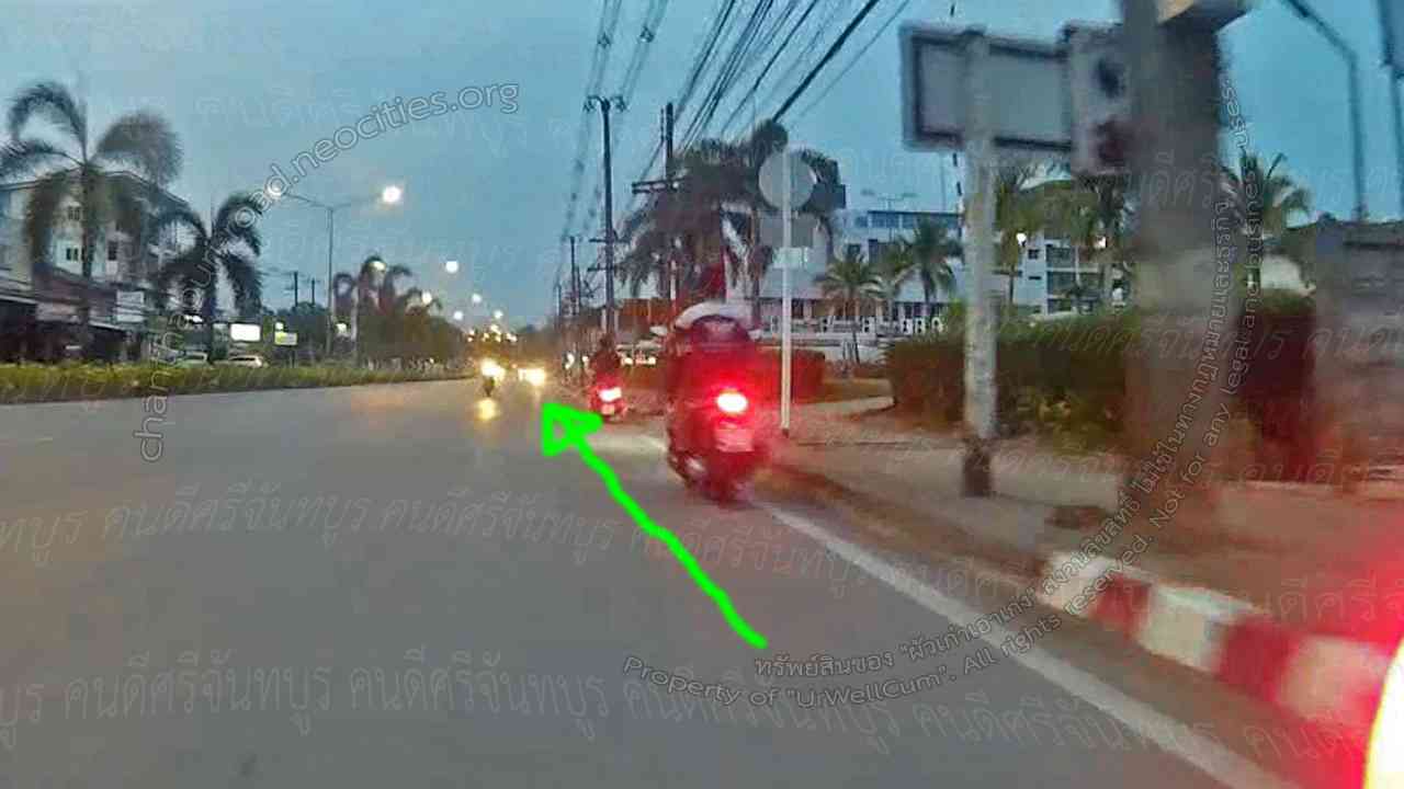 คนดีศรีจันทบูร