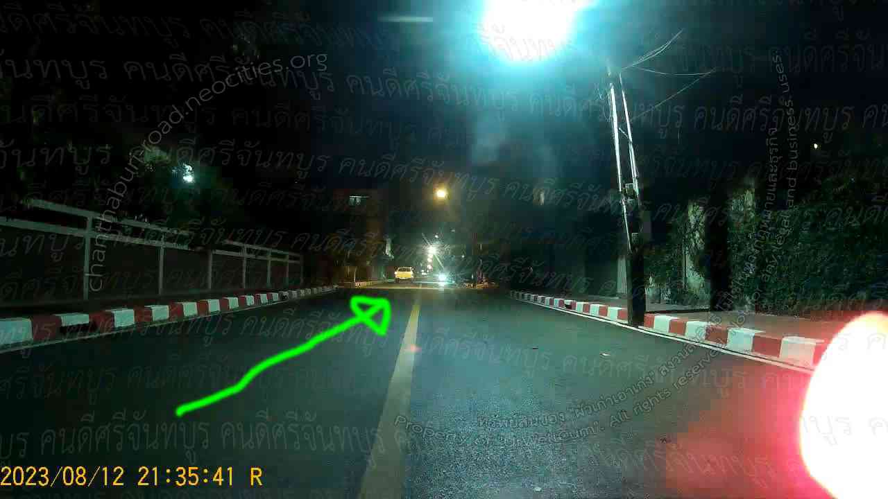 คนดีศรีจันทบูร