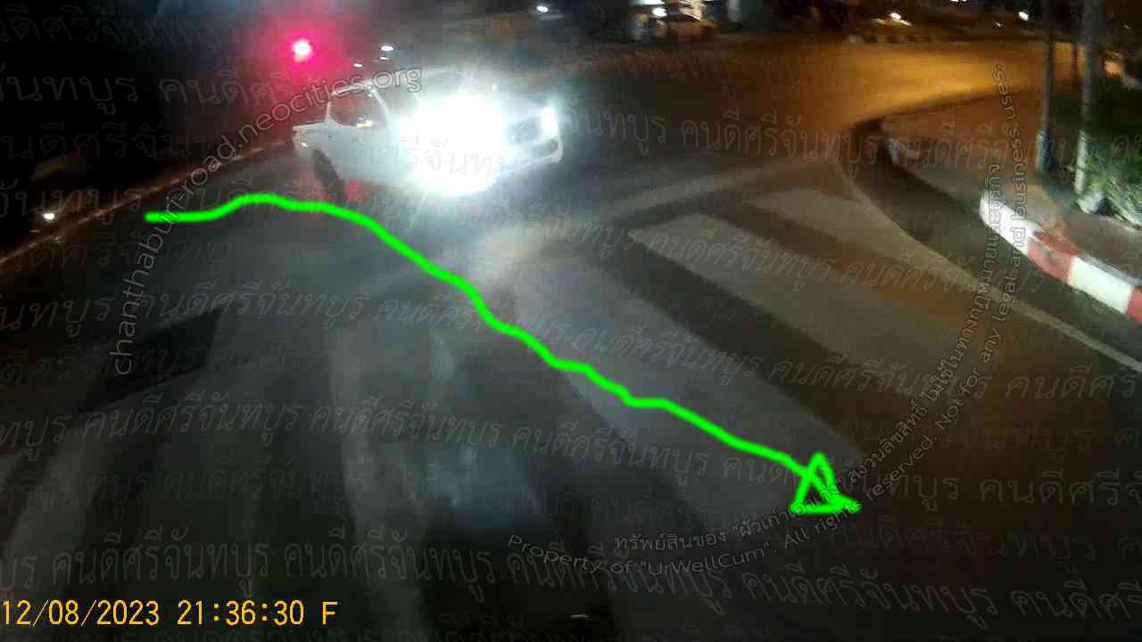 คนดีศรีจันทบูร