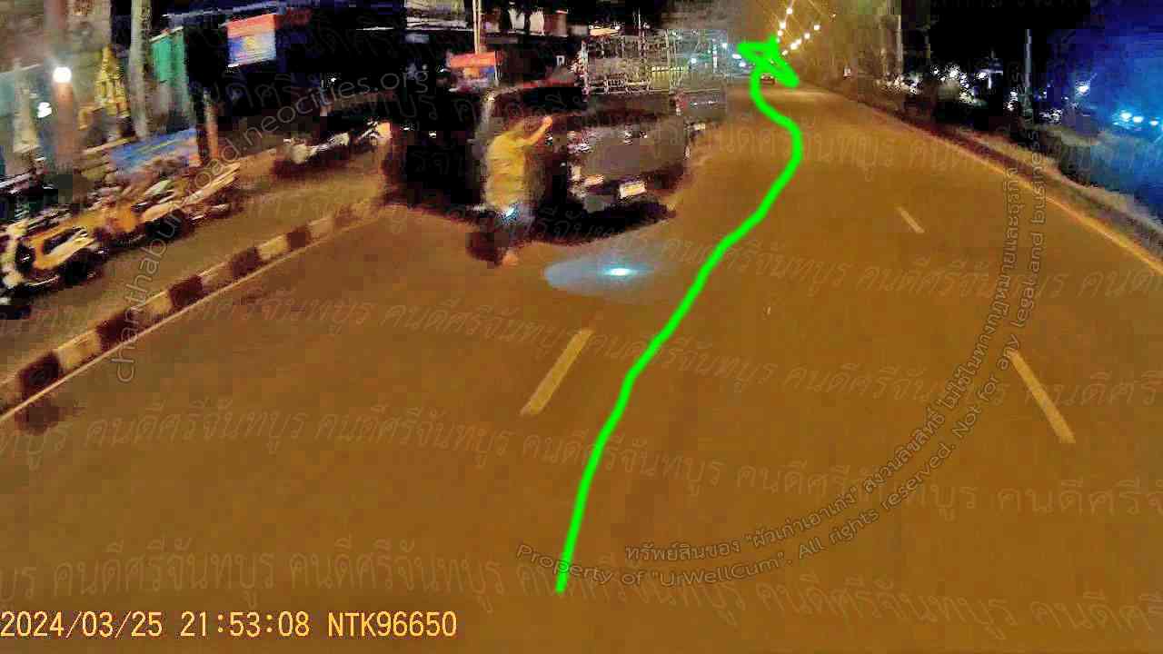 คนดีศรีจันทบูร