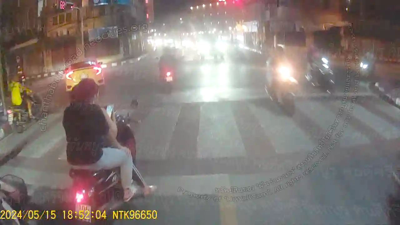 คนดีศรีจันทบูร