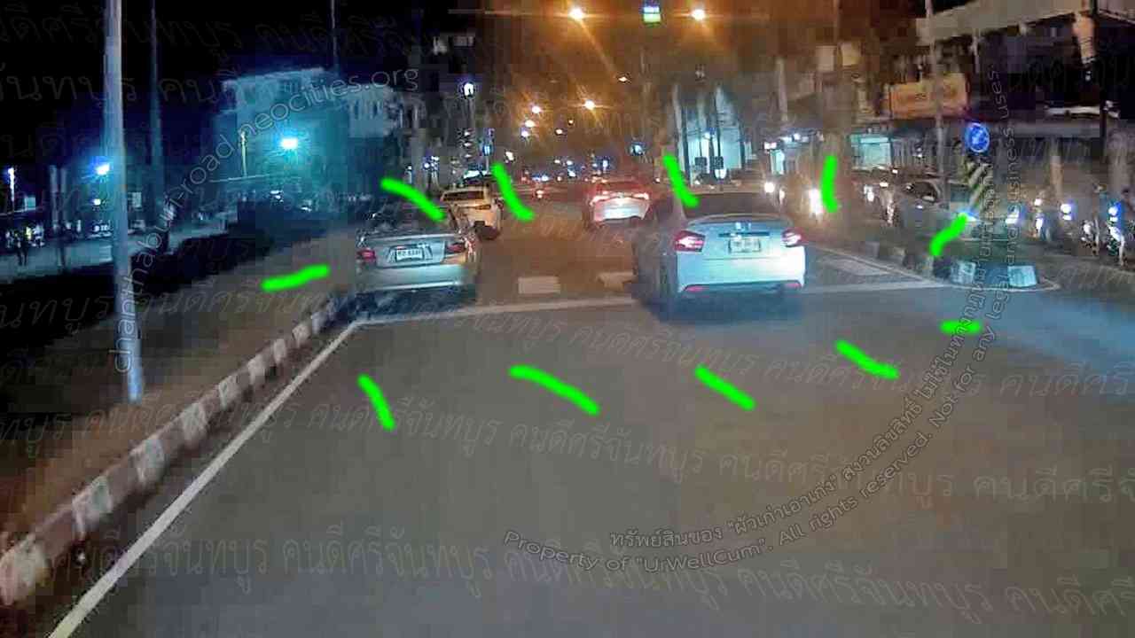 คนดีศรีจันทบูร