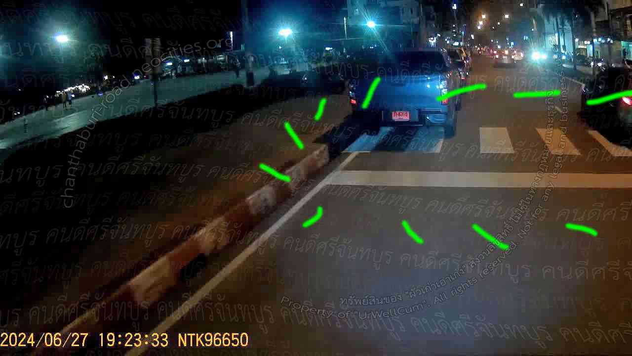 คนดีศรีจันทบูร