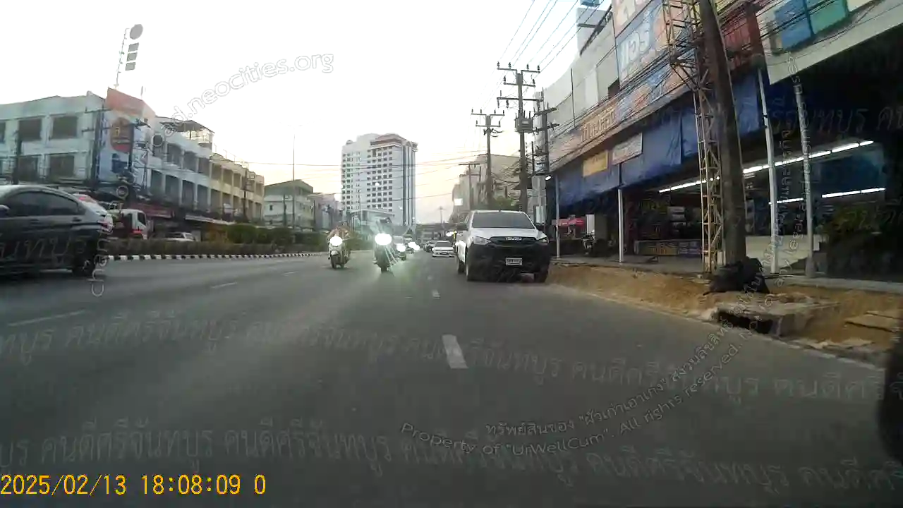 คนดีศรีจันทบูร