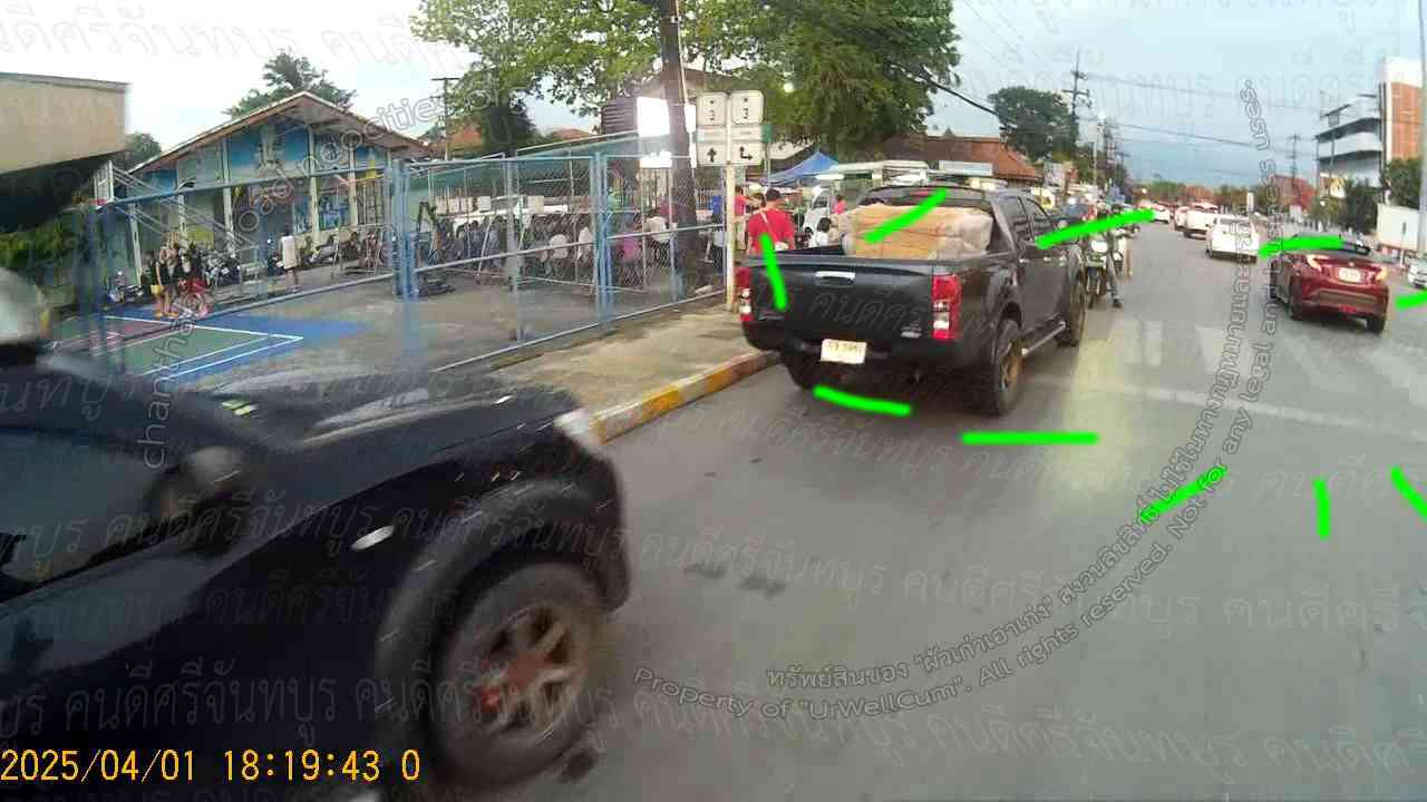 คนดีศรีจันทบูร