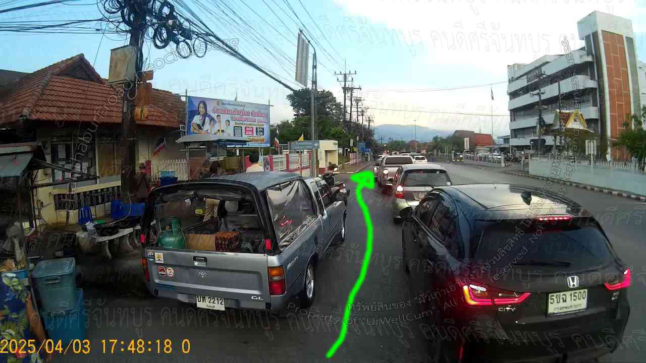 คนดีศรีจันทบูร