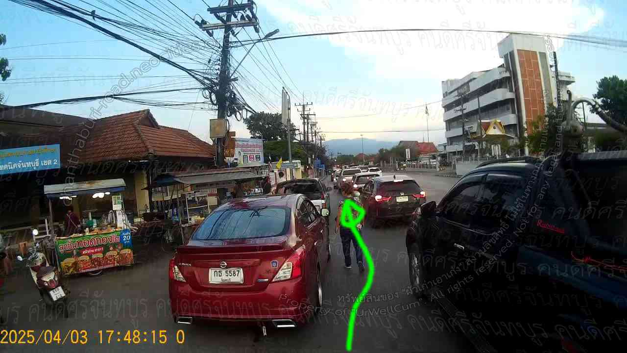 คนดีศรีจันทบูร