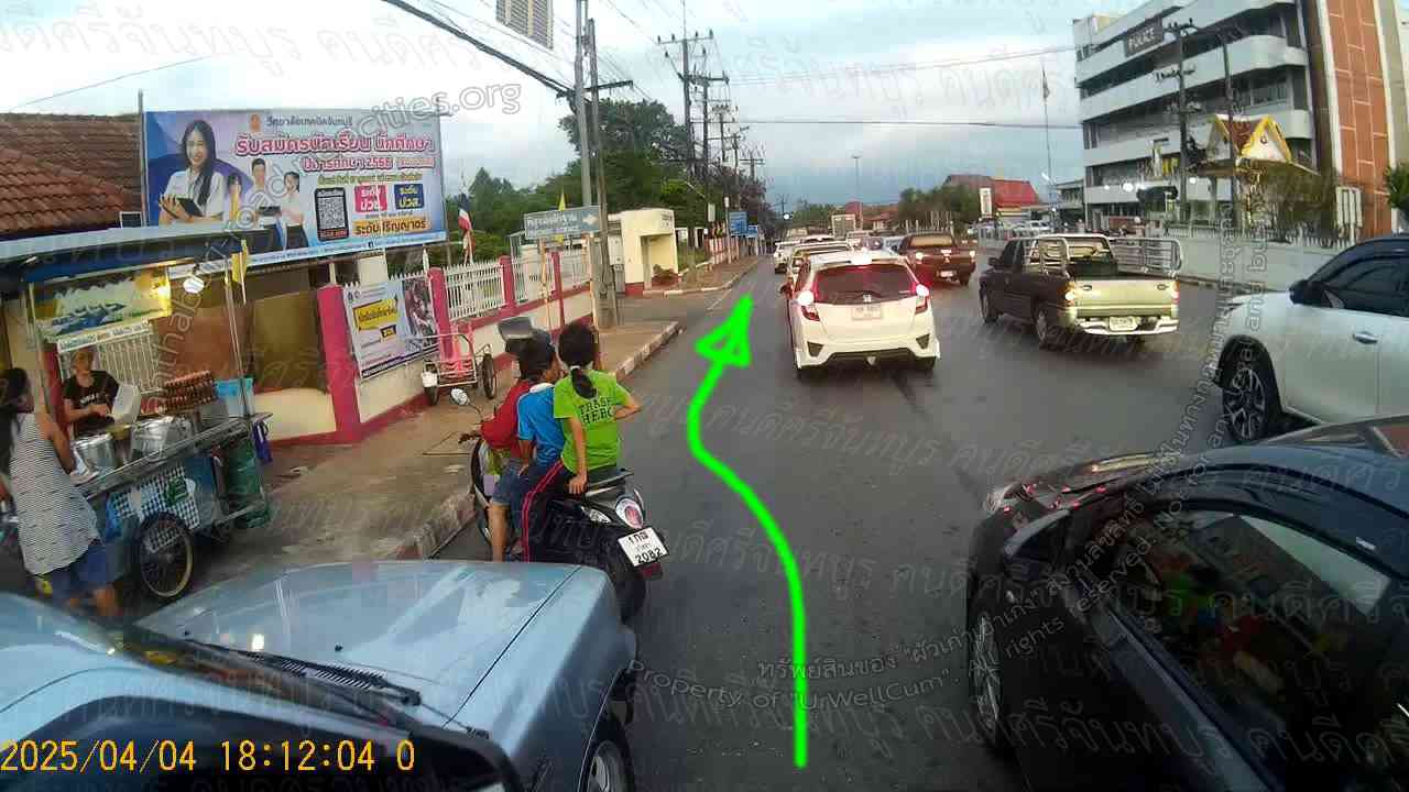 คนดีศรีจันทบูร
