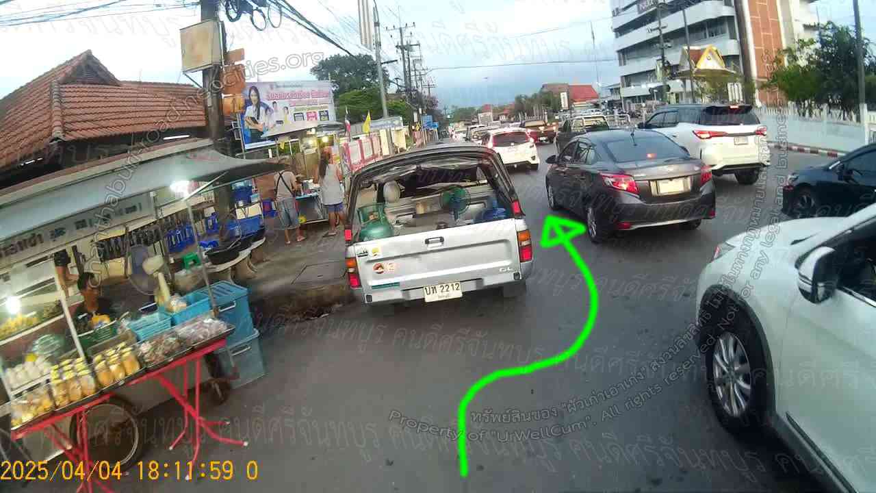 คนดีศรีจันทบูร