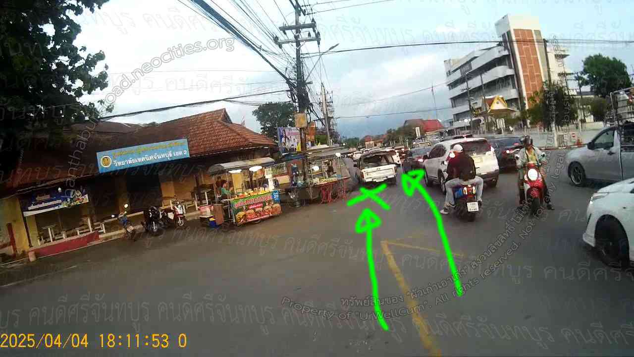 คนดีศรีจันทบูร