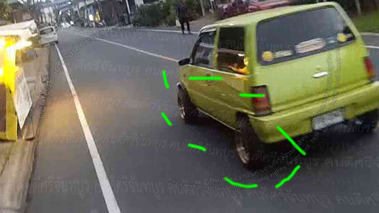 คนดีศรีจันทบูร