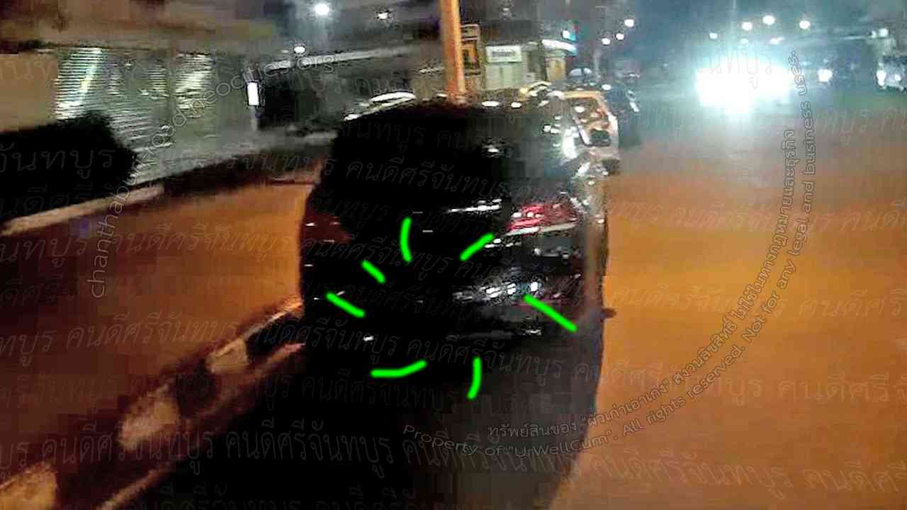 คนดีศรีจันทบูร