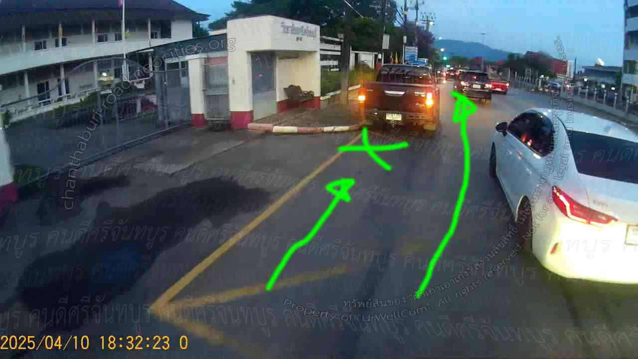 คนดีศรีจันทบูร