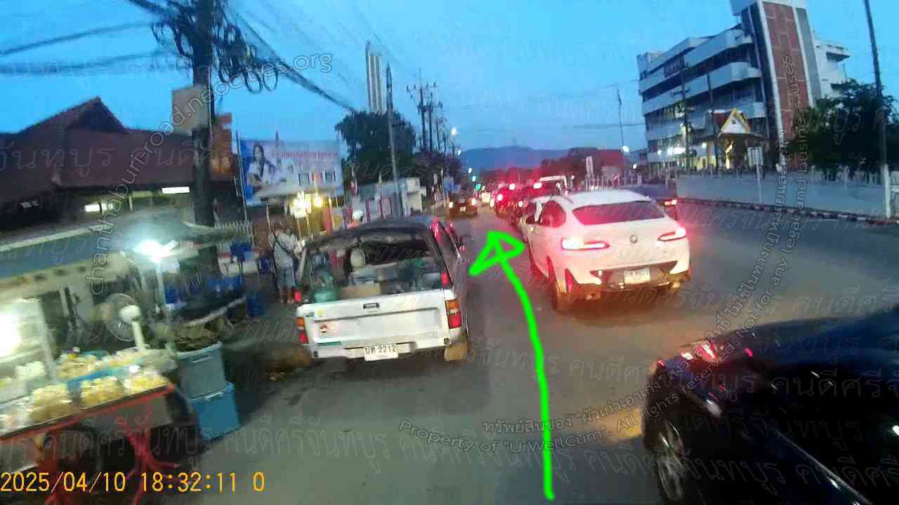 คนดีศรีจันทบูร