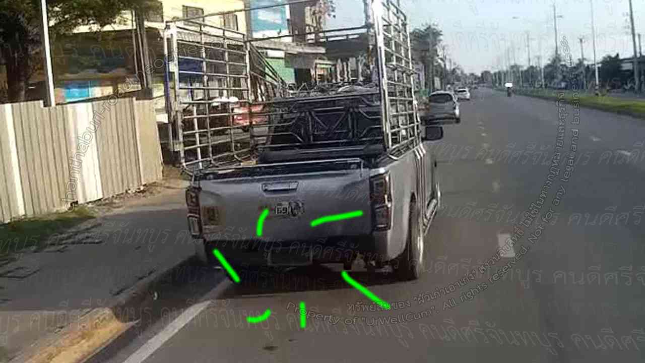 คนดีศรีจันทบูร