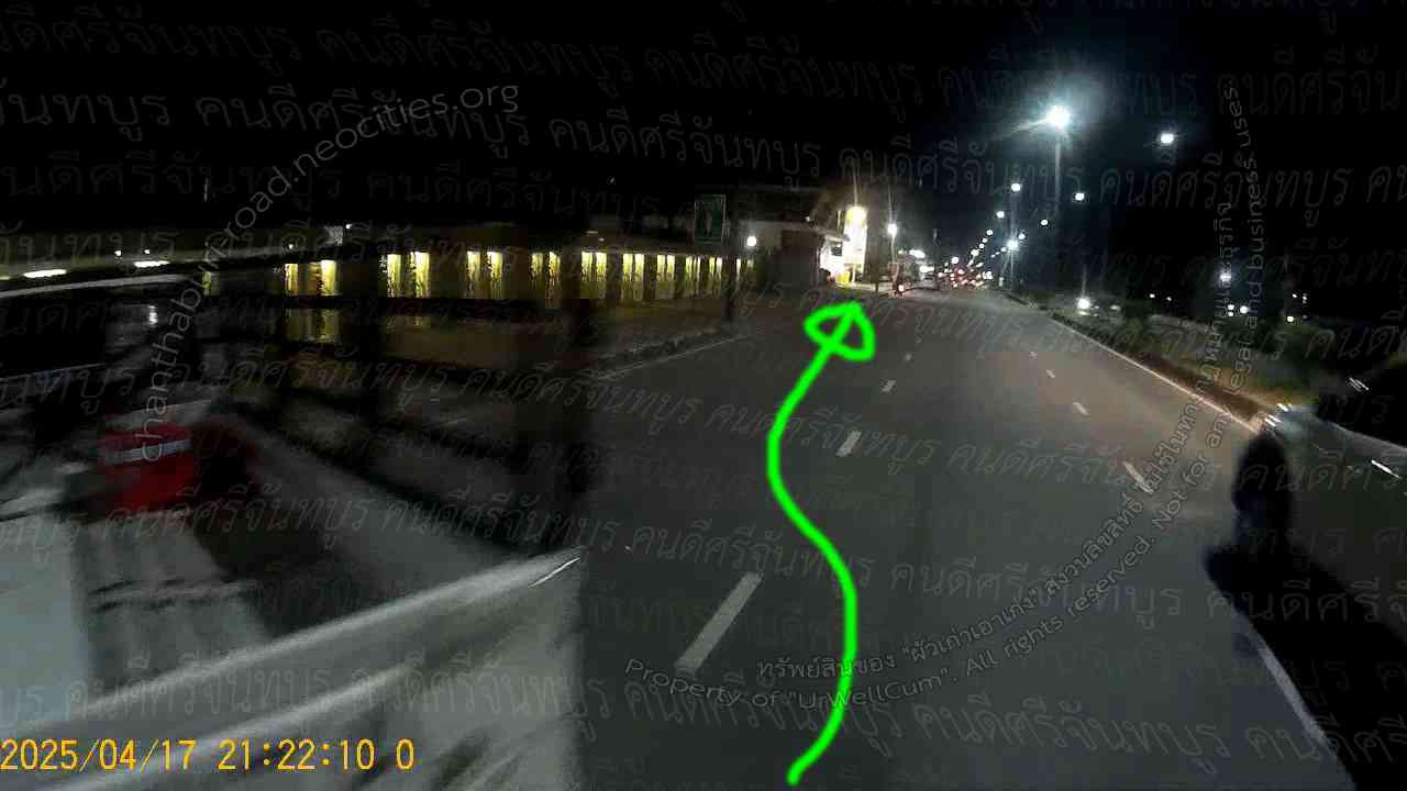 คนดีศรีจันทบูร