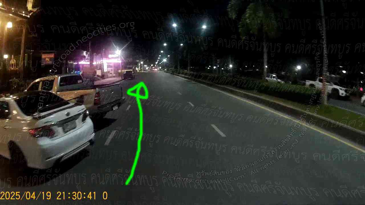 คนดีศรีจันทบูร