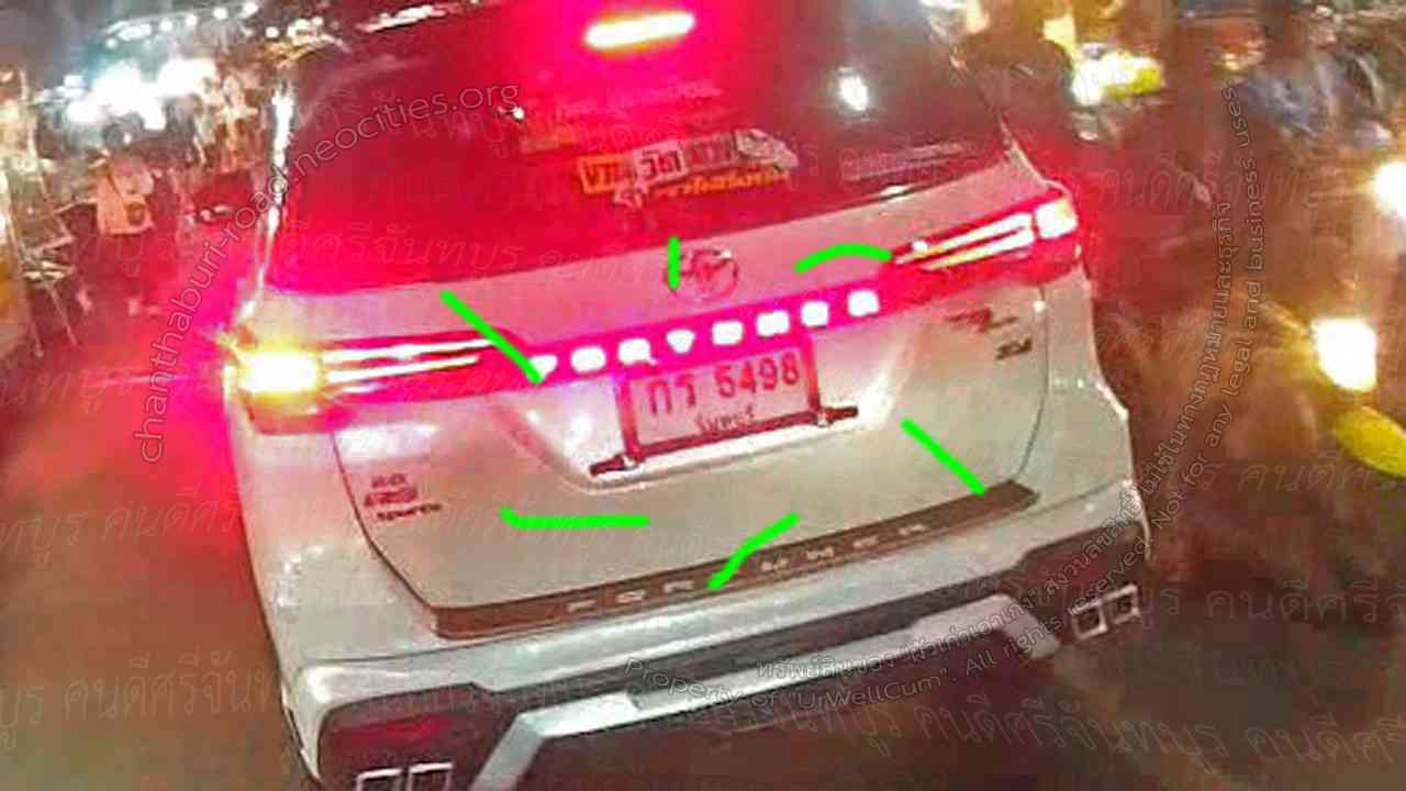 คนดีศรีจันทบูร