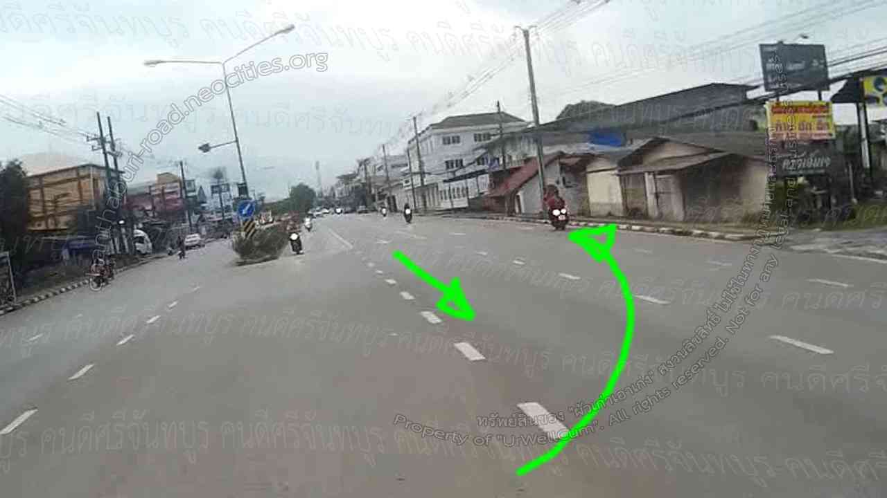 คนดีศรีจันทบูร