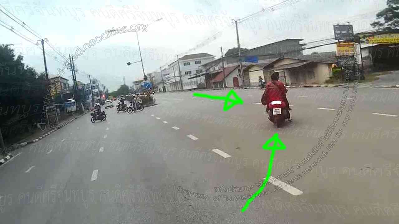 คนดีศรีจันทบูร