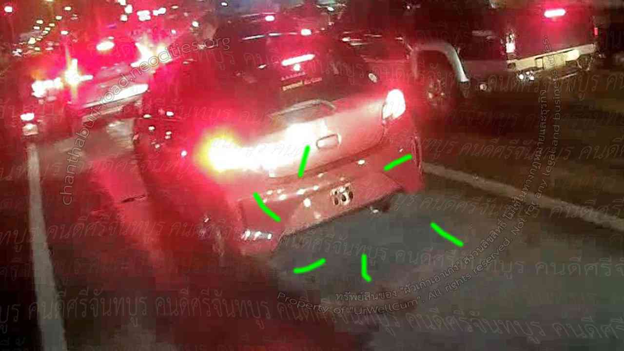 คนดีศรีจันทบูร