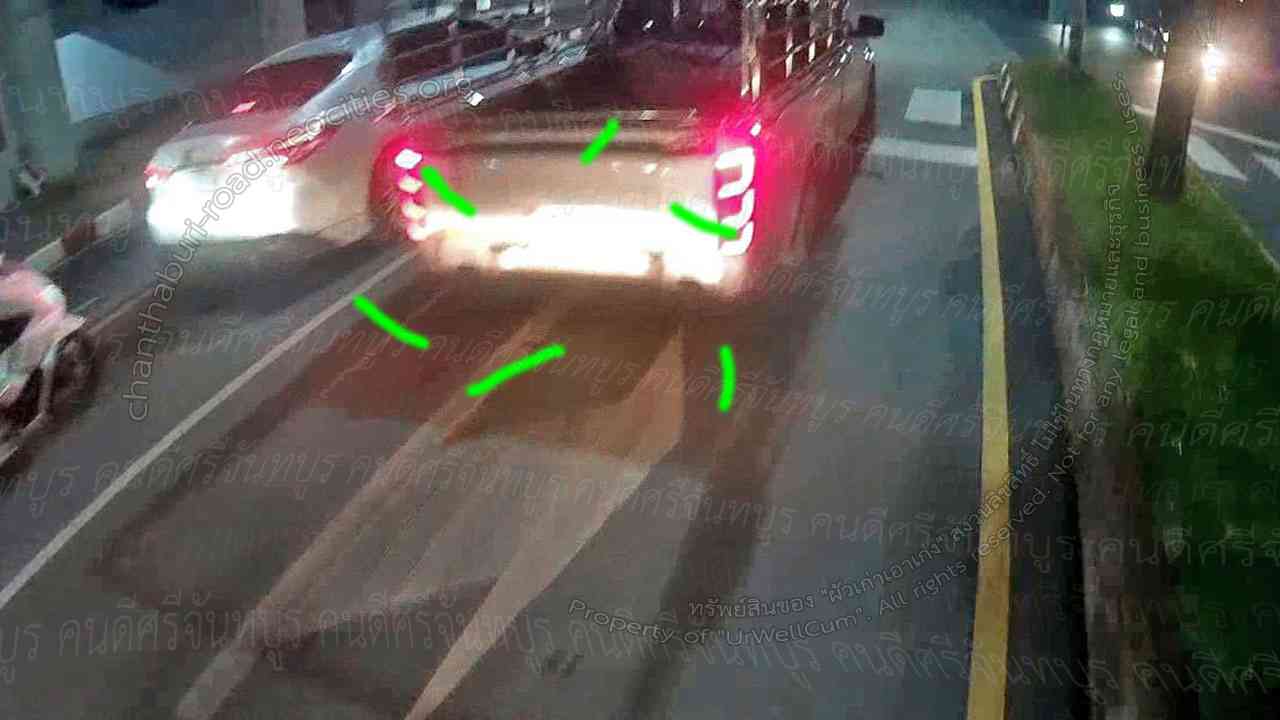 คนดีศรีจันทบูร