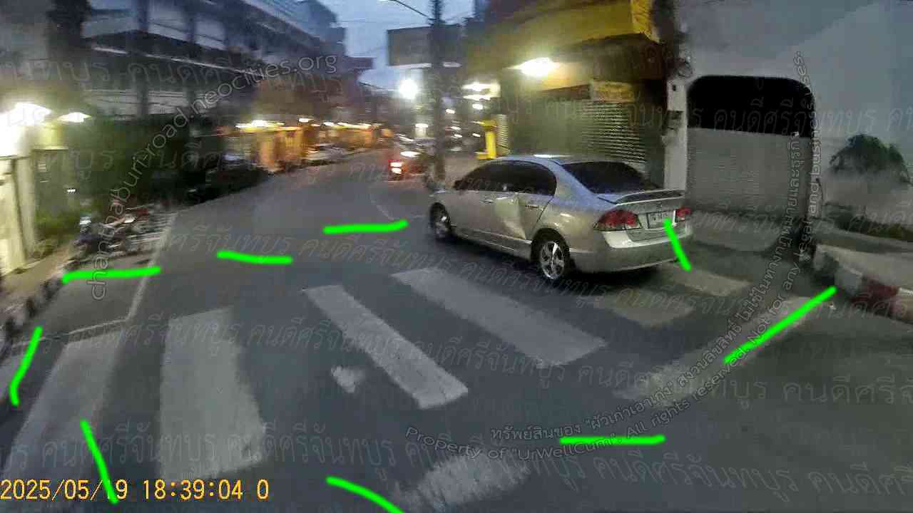 คนดีศรีจันทบูร