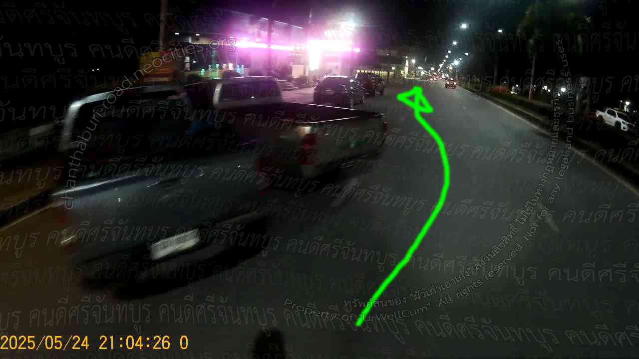 คนดีศรีจันทบูร
