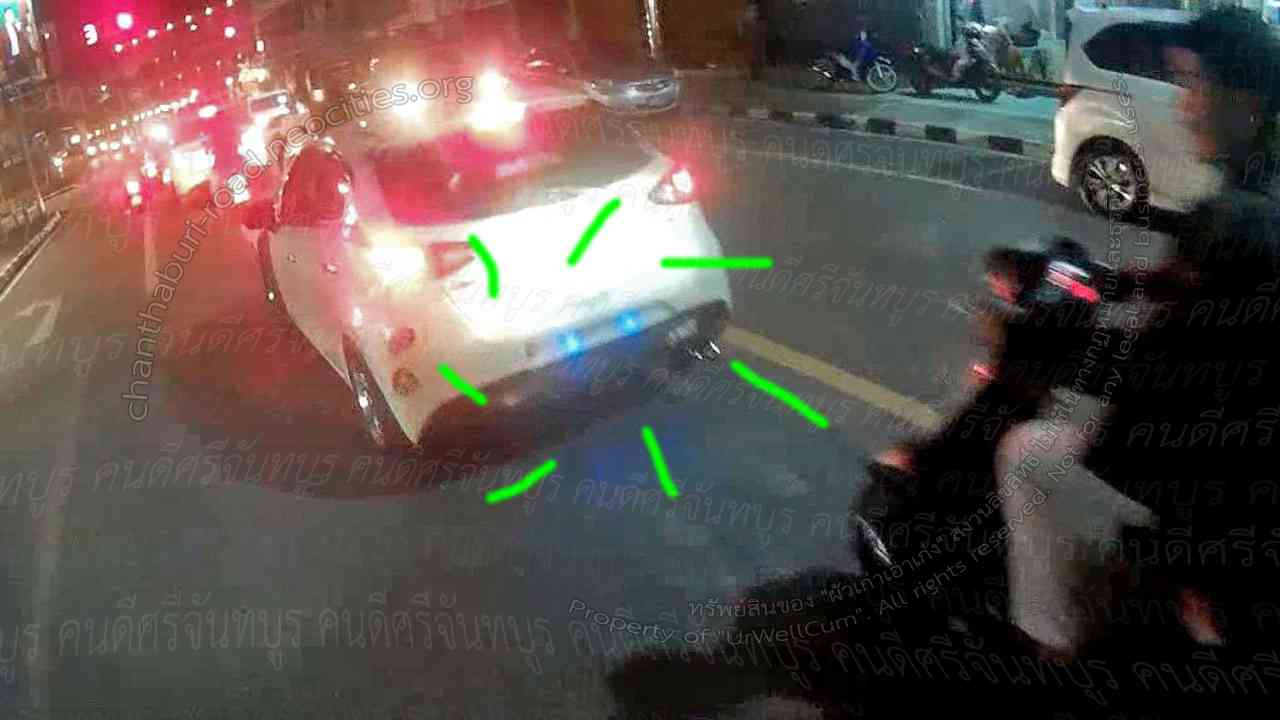คนดีศรีจันทบูร