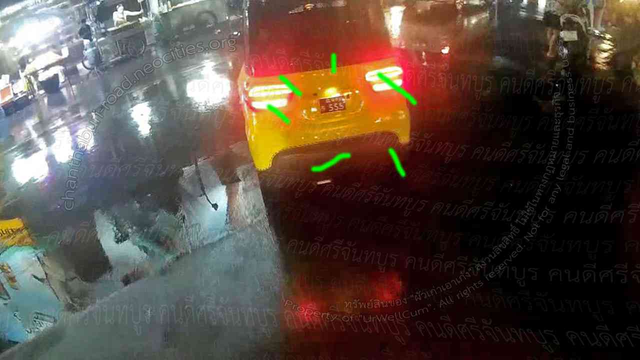คนดีศรีจันทบูร