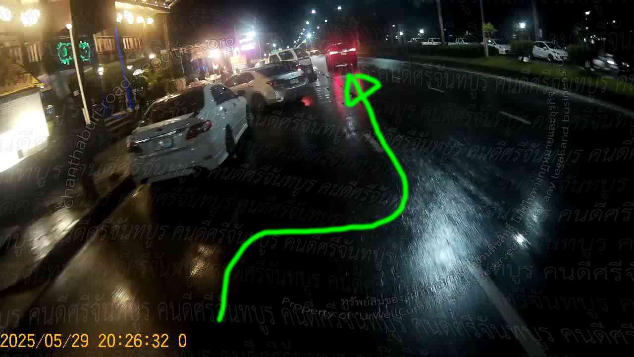 คนดีศรีจันทบูร