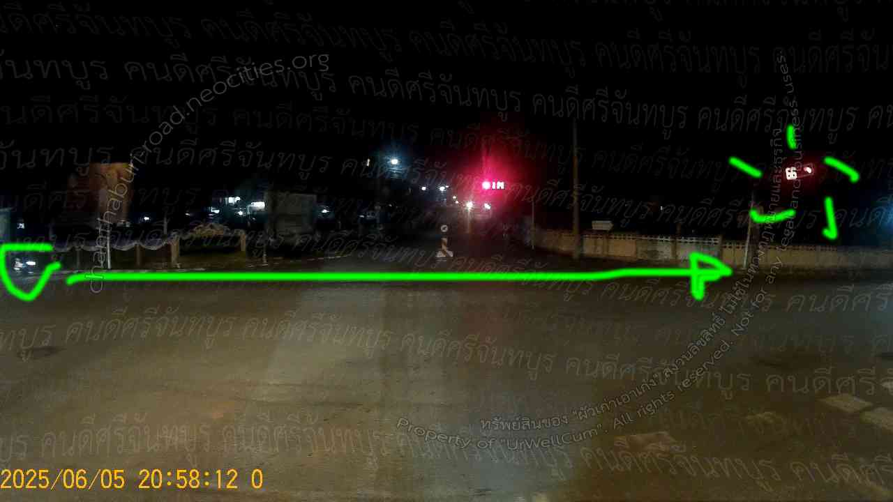 คนดีศรีจันทบูร