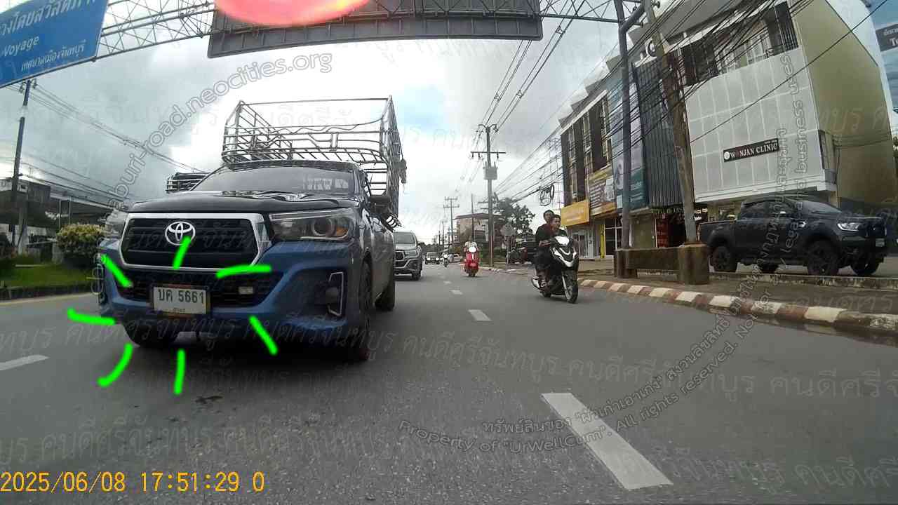 คนดีศรีจันทบูร
