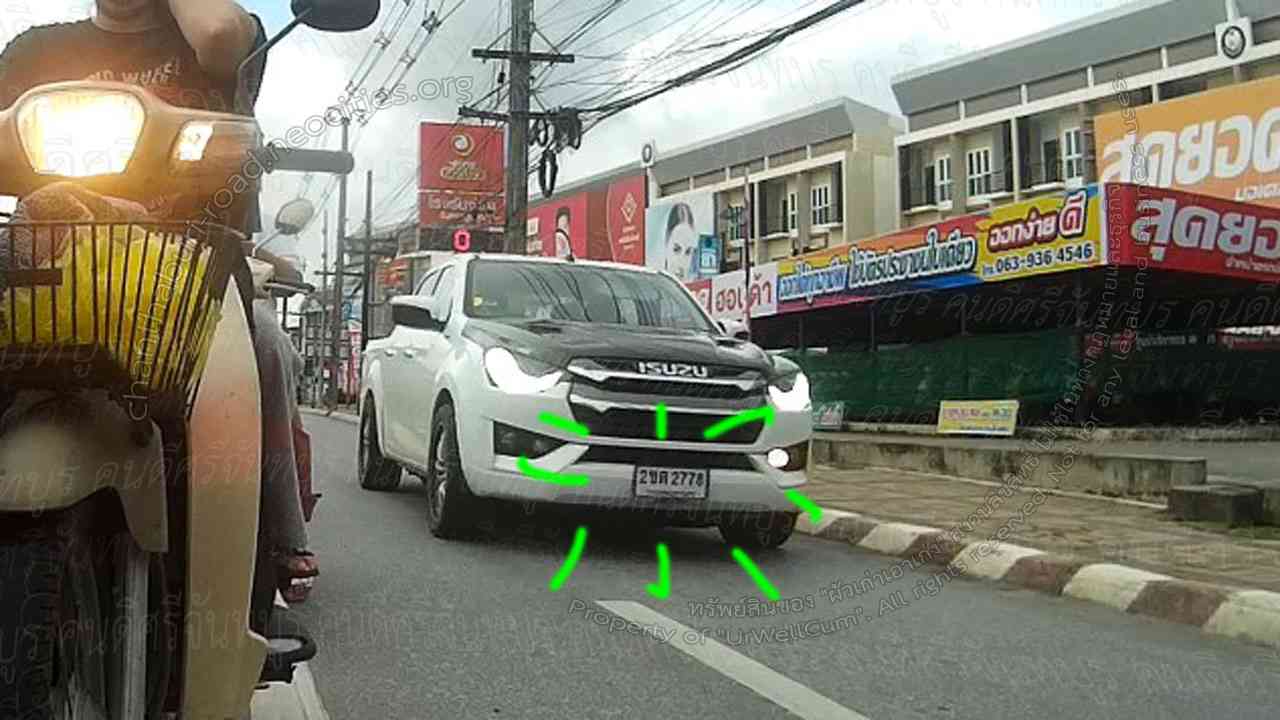 คนดีศรีจันทบูร