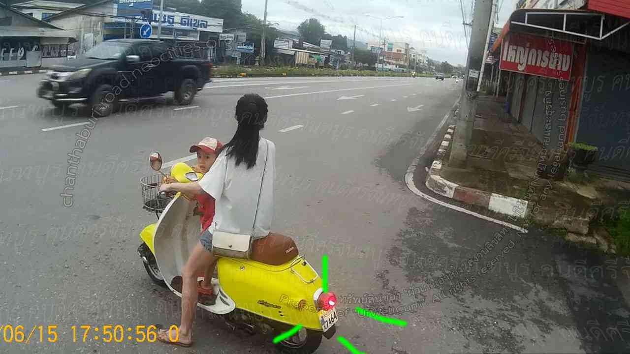 คนดีศรีจันทบูร