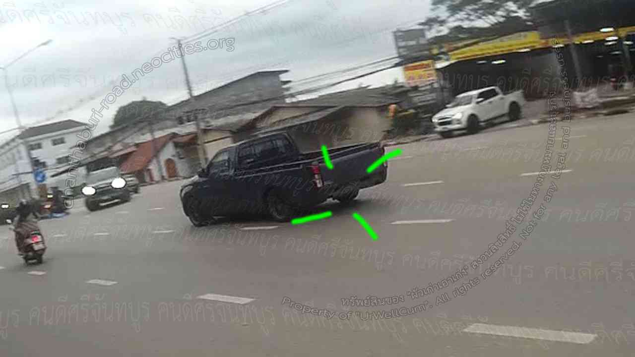 คนดีศรีจันทบูร