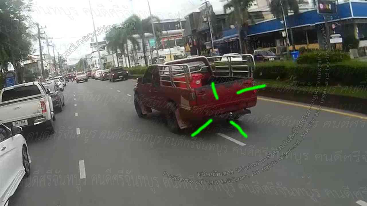 คนดีศรีจันทบูร