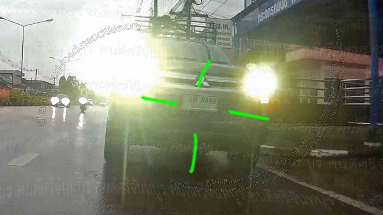 คนดีศรีจันทบูร