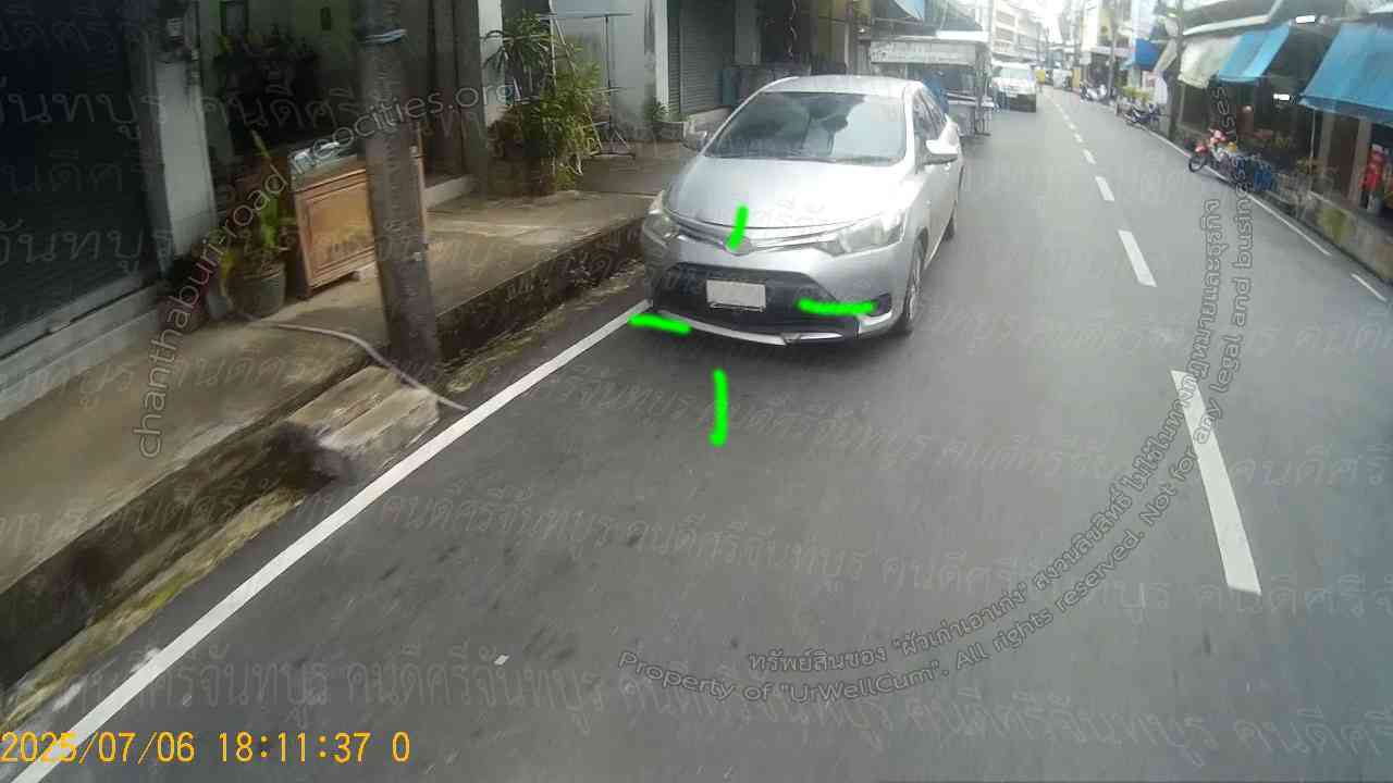 คนดีศรีจันทบูร