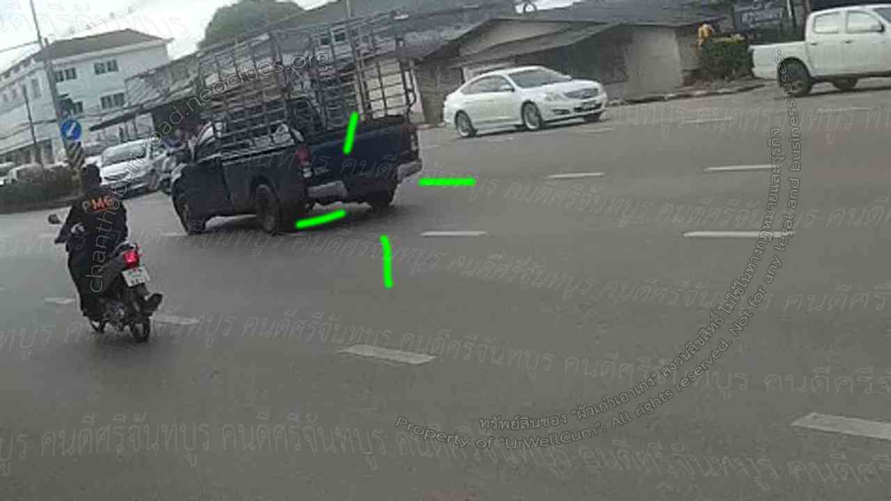 คนดีศรีจันทบูร
