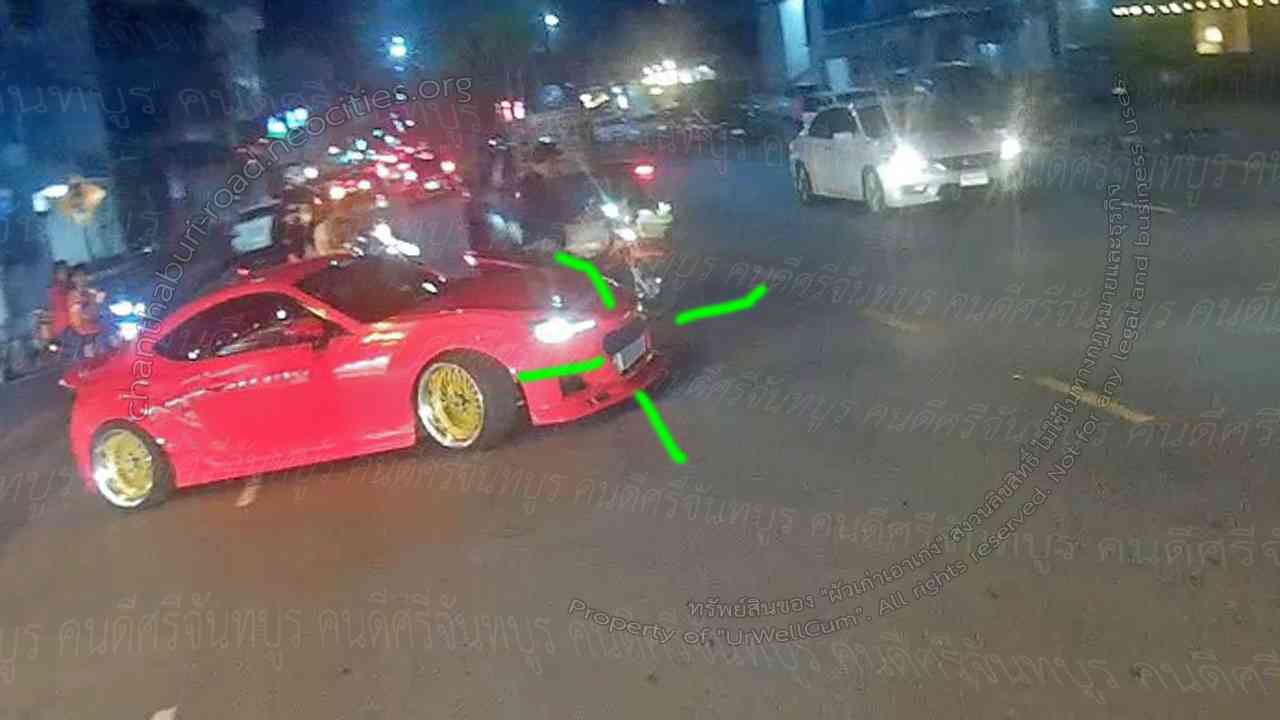 คนดีศรีจันทบูร